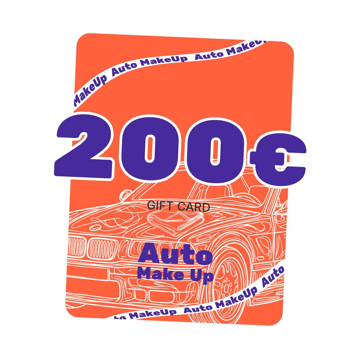 Подаръчна карта Auto MakeUp